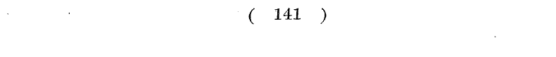 ( 141 )