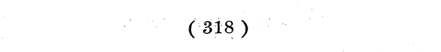 (318 )