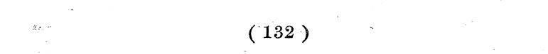 (132)