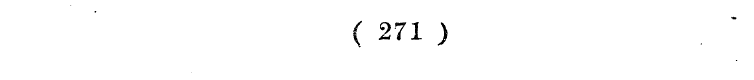 ( 271 )