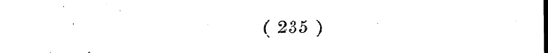 ( 285 )