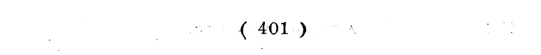 ( 401 ) :