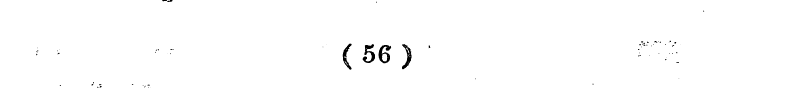 ( 56 ) ¦ r:?.