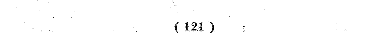 ¦¦ •- . : . ¦ ¦< 124) ::.