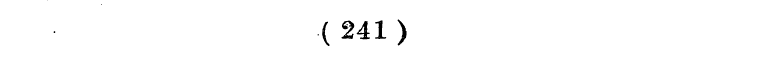 ( 241 )