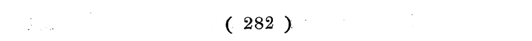 ( 282 )