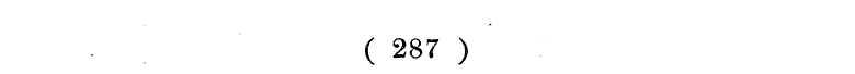 ( 287 )