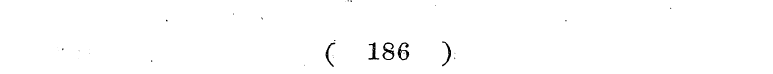 ( 186 >