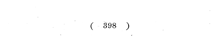 ( 398 )