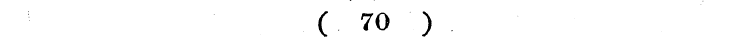 ( 70 )