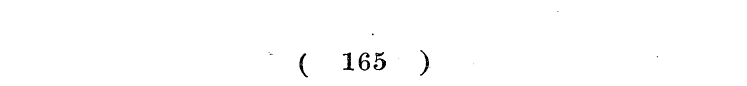 ( 165 )