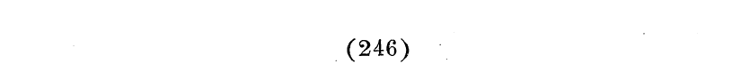 (246)