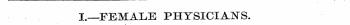 I.—FEMALE PHYSICIANS.