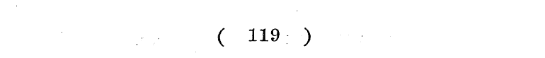 ( 119 )