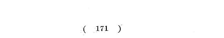 ( . 171 )