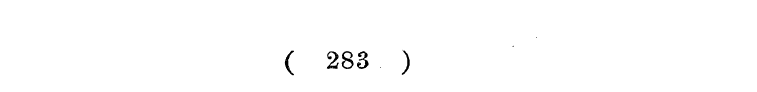 ( 283 )