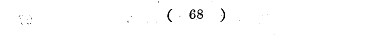 ( 68 )