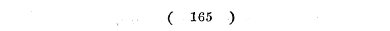 ( 165 )