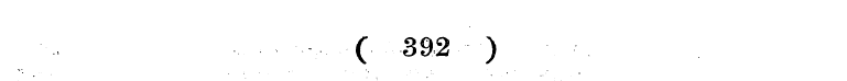 ( 392 )