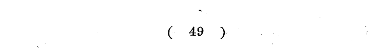 ( 49 )