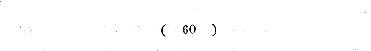 (60 )
