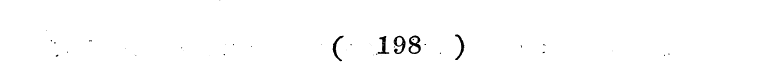 " - . . (¦ ¦ 198 )