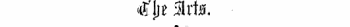 ( /t" |ji&gt; ftj rf ix ^ J 1)1 AlKiAM * +