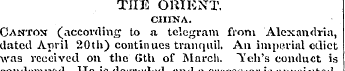 THE ORIENT. CHINA. Cantox (according to ...