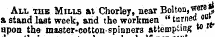 All tub Mills at Chorley, near Bolton, w...