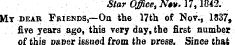 Star Office, Nn. 17,1M2. Mv dear Friends...