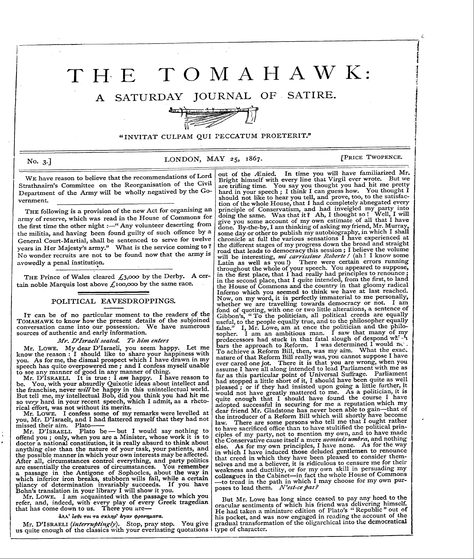 Tomahawk (1867-1870)