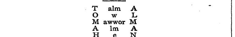 T aim A O w L M awwor M A lm A H e N