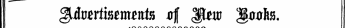 ^Anx ixummtn nf ^m gjw&s .