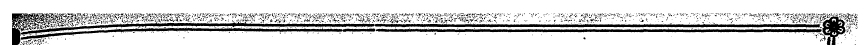 JBftPpl58a?SgS^ffi<.jfffog;^ ¦¦ ' ¦•- , ...