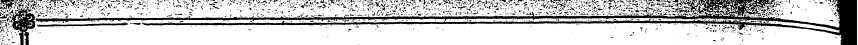i ' ^^iSk ' '^'. -:' ^' - ' - ¦ ¦ ¦• *' ...