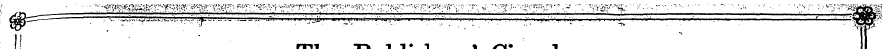 ; ; ¦•¦ gfc^r ¦ ¦ ¦ •¦' - ¦¦ ¦• • ¦; - ....