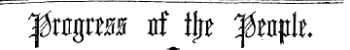 pnqptBB nf tjtf |fenplt
