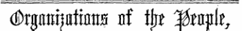 ( Drgnmmtifltia nf tk %twk t