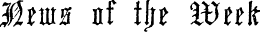 ¦fttma nf tfje Wnk
