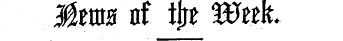 Mtma nf lift Wnk.