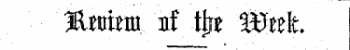 lift ittttTVttt Ttf -fkiv ' &lt;£t\iMv1* ^FIlUUl Hi \Vjit 'Xy ttK* —-— • . ¦ ¦
