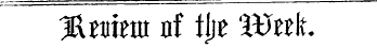 "3T* iMttiVm TfF rlti&gt; *3iTt&gt;T&gt;k ;U\£JU£.m ]}l iijX- X\)K%n*
