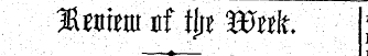 ifiTttf^m ltf fltf VTSn\t &lt; . &lt; AltyiUU IX\&gt; 44J * WIUX.. » i ;