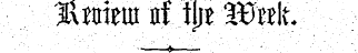 yw^ « »&gt; xi eg * * *-' I ^ XX^nt^tU HX TUB ^v'^lv * ' ¦'?——