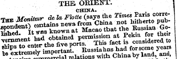 THE ORIENT. ] CHINA. ¦ . . | iSSsSffisSE...