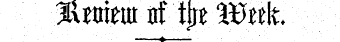 /^S V &lt; wv [ Ji\Bttl^Ut Ot Itjt i£t/ £wfc* ¦ t