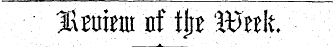 • UPTMtflVm ttf -ffti&gt; '-JViWfc- ;UY£UImU Ui ll]£ ¦ XVlXlX * - - ?