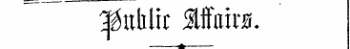 =---=r= , '3^1III if ^ifFffTrPi J^UUUl ^UiUUxi *