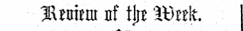 -^r^ T&gt;tTTtVttr "rtf fltl&gt; '^Vil&gt;l&gt;lf AVvUHUl Ui IJJv ^Vttlv* ?