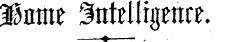 ^ft rm t^ ^ttti&gt;lffirimri&gt; JSfJUUUr ^UUmil^iilt* +